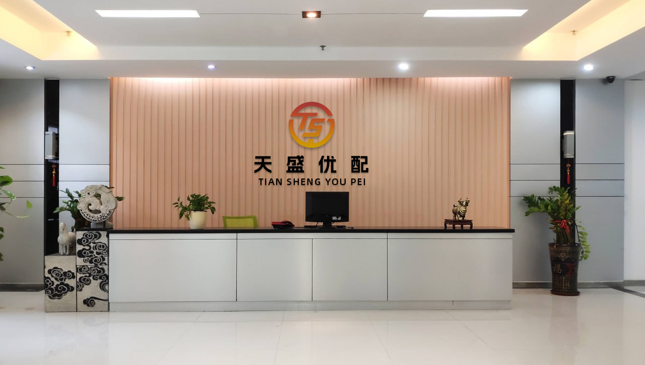 优配货主 “大国工匠人物传”丛书第二辑出版